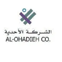 Al-Ohadieh Co. Ltd. - Ready Mix Division