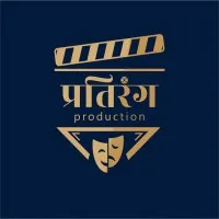 Pratirang Production & Media