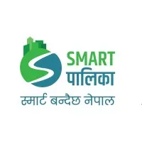 SmartPalika - स्मार्ट बन्दैछ नेपाल!