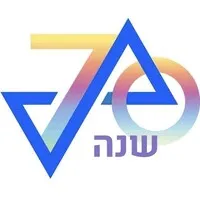 המכללה הטכנולוגית באר שבע                                    The Technological