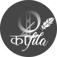 Qaafila BVP Qaafila BVP