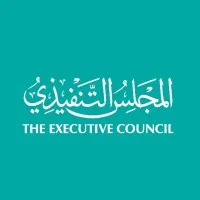 The General Secretariat Of The Executive Council - Government of Dubai email format