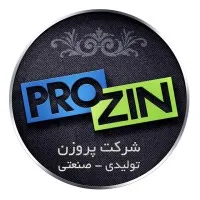 Prozin Manufacturing Group Company