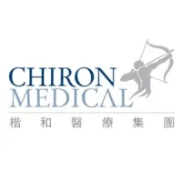 Chiron Medical 楷和醫療
