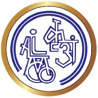 Artificial Limbs Manufacturing Corporation of India (ALIMCO)