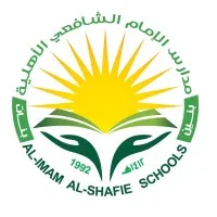Imam Shafi schools