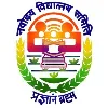 Jawahar Navodaya Vidyalaya - JNV