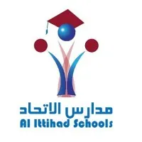 Al Ittihad Schools