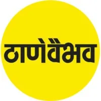 Thanevaibhav Thanevaibhav