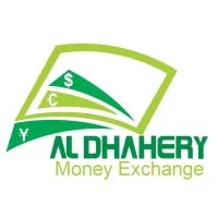 Al Dhahery Money Exchange