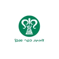 8200 Alumni Association