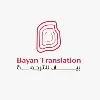 Bayan Translation Bayan Translation