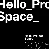 Hello Project Space