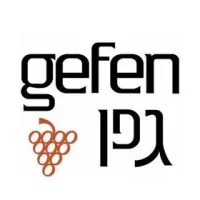 Gefen Publishing House