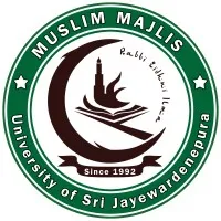 Muslim Majlis of University of Sri Jayewardenepura