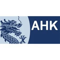 German Industry and Commerce Ltd. Hong Kong