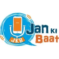 Jan Ki Baat