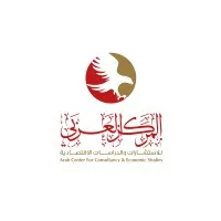 Arab Center for Consultancy & Economic Studies
