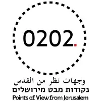 0202 - Points of View from Jerusalem 0202 - Points of View from Jerusalem