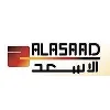 ALASAAD STEEL FACTORY - SUDAN ALASAAD STEEL FACTORY - SUDAN