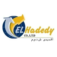 Elhadedy For External Trade Co., Ltd