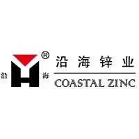 Dongtai Coastal Zinc Industry Group Co., Ltd.