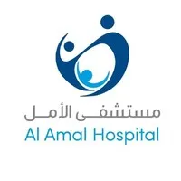 Alamal Maternity Hospital