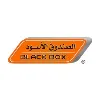 Black Box Electronics Black Box Electronics