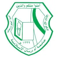 OIU