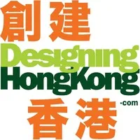 Designing Hong Kong