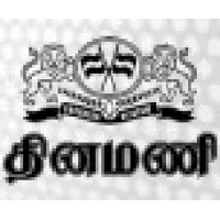 Dinamani Business