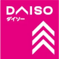 大創産業（DAISO、Standard Products、THREEPPY）
