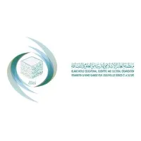 ICESCO REGIONAL OFFICE SHARJAH