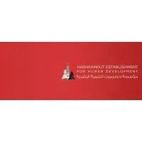 Hadhramout Establishment for Human Development