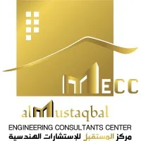Almustaqbal Engineering Consulting Center
