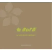 Aura Herbal Textiles LTD