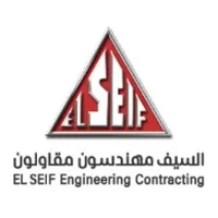 El Seif Engineering Contracting email format