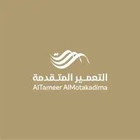 شركة التعمير المتقدمة Al-Tameer Al-Motakadima Co.