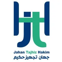 Jahan Tajhiz Hakim