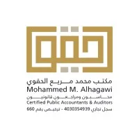 ALHAGAWI OFFICE مكتب محمد الحقوي