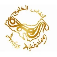 Anfas Alkhaleej Perfume