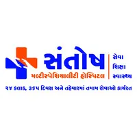 Santosh Multispeciality Hospital Santosh Multispeciality Hospital
