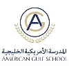 American Gulf School - Sharjah American Gulf School - Sharjah