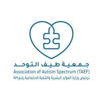 جمعية طيف التوحد