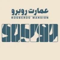 RooBeRoo Mansion