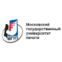 Moscow State University of Printing Arts, School of Grafic Arts/Design of Print Production
