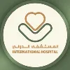 The International Hospital / Janzur The International Hospital / Janzur