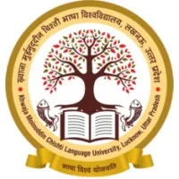 Khwaja Moinuddin Chishti Language University