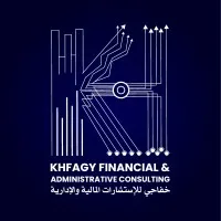 AlKhfagy Financial and Administrative Consulting