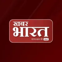 Khabar Bharat Khabar Bharat